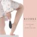 Riorre Professional 3-in-1 Foot Scrubber | Callus Remover & Pedicure File for Soft Heels - Buy Online on GoSupps.com