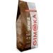 GIMOKA Cremoso coffee beans (1kg) - Buy Online on GoSupps.com