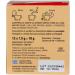 Cretan Herbal Tea Blend by 4Vita (12 sachets) - Buy Online on GoSupps.com