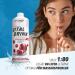 Best Body Nutrition Vital Drink Zerop - Sugar-Free Pomegranate Cranberry Syrup Concentrate (1000ml) - 80 Liters of Refreshing Beverage - Buy Online on GoSupps.com