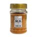 Organic Mace Ground (Javitri Powder) 2.5oz - Desi Kitchen | All-Natural, Salt-Free, Vegan, Non-GMO - Buy Online on GoSupps.com