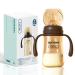 TJATSE Baby weaning Bottle  BPA Free for Babies Over Three Months Old  Three Different Functions in one Cup  high Temperature Sterilization  240ml/300ml 240ml Brown