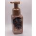 Coco Paradise Gentle Foaming Hand Wash 8.75 Ounce Full Size