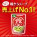 Ajinomoto Torigara Soup Base 7.0 oz x 2 Packs including mesuring spoon set - Buy Online on GoSupps.com