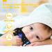 Silicone TV Remote Teething Toy - BPA Free, for Babies 6-12 Months - Chew & Soothe Gums, Black - Buy Online on GoSupps.com