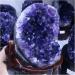 Amethyst Rough Stone 1.4kg Natural Purple Crystal Cluster Natural Uruguay Amethyst cave Decoration + Base - Buy Online on GoSupps.com
