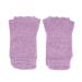 Minkissy 1 pair of yoga socks with half toe area skin repairing socks winter socks for men socks for dry feet spa men yoga socks winter socks women foot socks care man violet