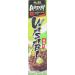 S&B Prepared Wasabi in Tube, 1.52 oz