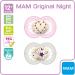 Mam Night Soother 12+ Months - Glow in the Dark Baby Soother Pack (2) with Self Sterilizing Travel Case - Newborn Essentials in Pink & Blue - Buy Online on GoSupps.com