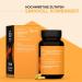 Edubily Nutrition Turmeric Capsules | Longvida Optimized Curcumin | Vegan & Lab Tested | 60 Capsules for Optimal Absorption - Buy Online on GoSupps.com