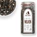 Organic Whole Cloves 500g - 100% Natural Premium Spice | Noble Herb - Additive-Free & Biologically Controlled - Buy Online on GoSupps.com