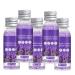 Lavender Laundry Beads Powerful Stain Removal Laundry Detergent Active Enzyme Laundry Detergent Stubborn Laundry Stain Cleaner Powerful Laundry Detergent