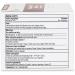 Box of 144 Vitamin A & D Ointment 5g Packets - Lanolin & Petrolatum Formula for First Aid & Skin Protection - Buy Online on GoSupps.com