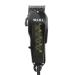 Wahl Professional Taper 2000 Clipper - High-Performance Electric Hair Cutting Tool with Adjustable Blade | International Shipping Available - Buy Online on GoSupps.com