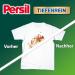 Persil Power Bars Universal Detergent (75 Wash Loads) - Eco-Friendly Pre-Dose Full Detergent for Pure Hygienic Laundry Care - Buy Online on GoSupps.com