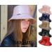 Women's Waterproof Wide Brim Bucket Rain Hat - CL4093 Black | Rain Cap - Buy Online on GoSupps.com