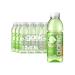 Ganic Ananas -Kiwi -Physalis - flavored water vitamin water - vitamin B6 and B12 - low in calories vegan - without preservatives and allergens - 100% recycled PET (12 x 500 ml) pineapple kiwi