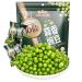 Green peas casual nuts fried beans snack garlic peas 250g green beans crispy peas individual small package