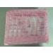 LittleForBig Adult Printed Diaper 10 Pieces - Baby Usagi Pink L - Large 36-48 - Buy Online on GoSupps.com