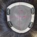 Susanki Hair Extensions - 51cm Dark Brown | Premium Quality - International Shipping Available - Buy Online on GoSupps.com