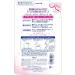 Kose Cosmeport - SOFTYMO White Body Soap Hyaluronic Acid Refill 420ml by Kose Cosmeport - Buy Online on GoSupps.com