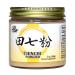 100% Pure Tienchi Powder Pseudoginseng Notoginseng Sanqi Powder Tienchi Ginseng Powder 120mesh (2oz) 2 Ounce (Pack of 1)