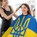 Ukrainian Flag Hair Salon Cape | Adult Hairdressing Gown & Barbers Apron International Shipping Available - Buy Online on GoSupps.com