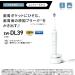 Panasonic EW-DL39-W Sonic Vibration Electric Toothbrush - 2023 Japan Import 100-240V Perfect for International Shipping - Buy Online on GoSupps.com
