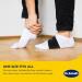 Dr. Scholl's Hot & Cold Adjustable Arch Sleeve for Custom Foot Support & Pain Relief - Lightweight Dual Temperature Therapy - Buy Online on GoSupps.com