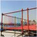 Color Cargo Decoration Net Birds Net Playground Railing Garden Fence Rope Net Security Net for Stair Kids Climbing Protective Net (1x2m(3x6ft)) () - Buy Online on GoSupps.com