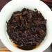 Puer m r de 500g Th Puerh Panier Bambou Petit G teau Dor  - Buy Online on GoSupps.com