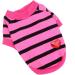 Buy Paidful Striped Dog Shirt - Breathable Pet Vest for Small & Medium Dogs | Cute Red Heart Design | Perfect for Summer & Outdoor Adventures - Buy Online on GoSupps.com
