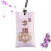 Spiritual Salt Pouch Spiritual Salt Pouch from China Hope for Better Life 4 * 7cm Classical Chinese Talisman for Drawer Wardrobe R-c - Buy Online on GoSupps.com