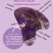Shop 100% Natural Amethyst Massage Tools & GUA SHA Set | Anti-Aging Facial Rollers & Devices for Women - Buy Online on GoSupps.com