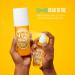 Sol de Janeiro Brazilian Crush Body Perfume Mist - Cheirosa 62 Almond, Vanilla & Salted Caramel 8.1 Fl Oz - Buy Online on GoSupps.com