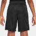 Nike Unisex Kids' Shorts DF ACD23 | 10-11 Years | Black/Metallic Gold - International Shipping Available - Buy Online on GoSupps.com