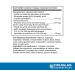 Douglas Laboratories Infla-Guard | Used in Herbal Medicine as an Anti-Inflammatory for Joint Pain* | 60 Tablets - Buy Online on GoSupps.com