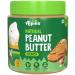 ALPI NO Natural Peanut Butter Crunch - 100% Roasted Peanuts - 30g Protein No Added Sugar & Salt Gluten Free Plant Based Unsweetened Peanut Butter Crunchy (400 G)