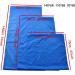 Patient Sliding Towel - Reusable Bed Transfer Sheet for Easy Patient Transfers | 140x68 cm - Buy Online on GoSupps.com