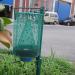 Reusable 1PCS Pest Control Hanging Fly Catcher Killer Flies Flytrap Zapper Cage Net Trap Garden Home Yard Supplies