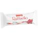 CONFETTERIA RAFFAELLO Coconut Almond Specialty Gift Box 16 Packs of 3 Individually Wrapped Candies 4 Boxes 2.6 Kilogram Coconut 16 Packs of 3 (Case of 4) - Buy Online on GoSupps.com