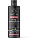 Organic - Berry Edible Body Massage Oil - Revitalising Detoxifying & No Stain | Non-Sticky Aromatherapy Oil with Lime & Juniper Berry Essential Oil Lush Love - Berry 120 ml (Pack of 1) - Buy Online on GoSupps.com