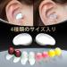 Silicone Reusable Ear Plugs for Sleeping - T-Mango Mini Soft Earbuds for Side Sleepers - Clear Hidden Design - 4 Sizes Available - Buy Online on GoSupps.com