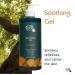678Brazil Soothing Gel - Soothes Refreshes and Calms the Skin - Daily Use - For All Skin Types - with Copaiba Passion Fruit Aloe Vera Panthenol Hyaluronic Acid - 17.63 Oz - Buy Online on GoSupps.com