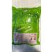 Buy Guang Jin Qian Cao (Lysimachia Christinae) - Premium Quality Herbal Remedy for International Shipping - Buy Online on GoSupps.com