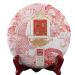 357g Traditionnel Th Pu'er Vieil Arbre Chine Original Th Puerh Bon Th Naturel Th Puer sans Additifs Aliments Verts Th Pu-erh