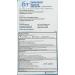 Ayr Saline Nasal Rinse Kit - 100 ct - Gentle Nasal Care - Pack of 1 - Buy Online on GoSupps.com
