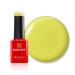 BLUESKY Gel Nail Polish Don't Hesitate SS2307 Yellow Long Lasting Chip Resistant 5 ml Requires Drying Under UV LED Lamp Yellow 5 ml (Pack of 1)