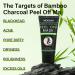 Bamboo Charcoal Peel Off Mask Blackhead Remover Peel Off Mask Charcoal Face Masks for Deep Cleansing Blackhead Peel Off Mask for Smooth & Clear Skin Black Peel Off Face Mask Charcoal Face Mask - Buy Online on GoSupps.com