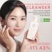 Barrier Enhancing Cleanser | Vegan Korean Skincare for Sensitive & Dry Skin | Deep Hydration & Oil Control | Pore Cleansing | 6.42 Fl. Oz - Buy Online on GoSupps.com